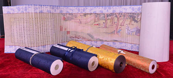 临沂华章文化传媒有限公司 第 2 张